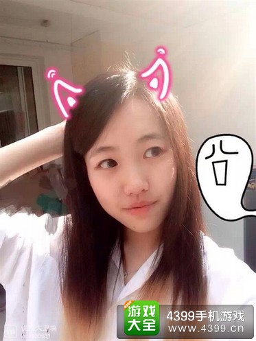 上方花园单身交友会
