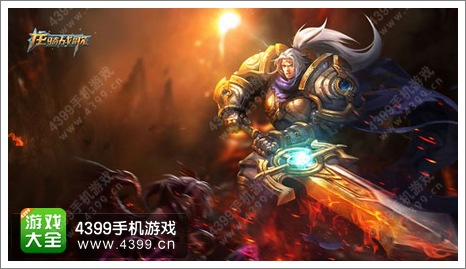 《龙骑战歌》超炫人物壁纸下载 性感刺客