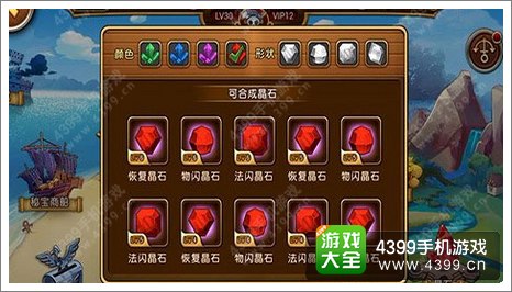航海王启航活动抢先看 复活节撞上清明节