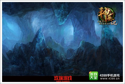 神墓OL