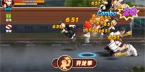 热血街霸3D升龙拳怎么样？ 小呆升龙拳好不好