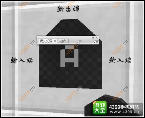 生存战争电路