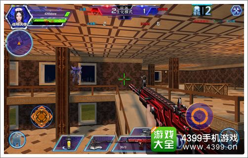 火线精英手机版