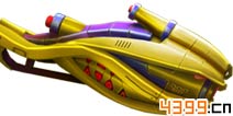 天天枪战炎龙之怒