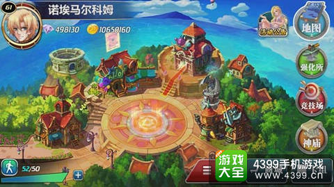 魔卡幻想XBOX ONE版