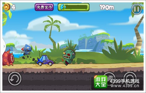 僵尸大击溃评测