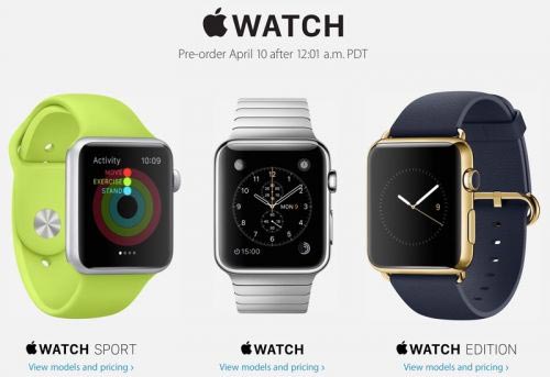 appwatch预售时间
