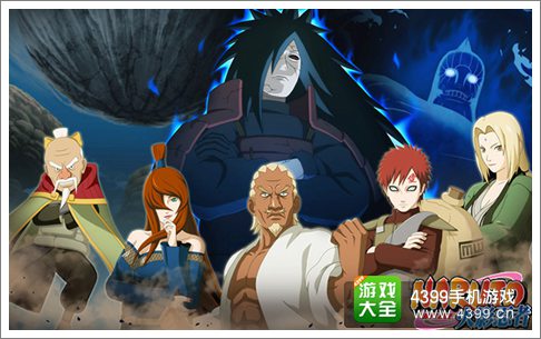 火影忍者手游