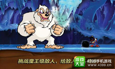 唐老鸭历险记重置版ios版