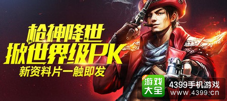 太极熊猫新版本