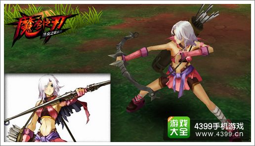 魔剑之刃攻略