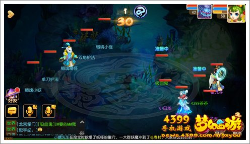 梦幻西游手游秘境降妖禁锢精怪攻略