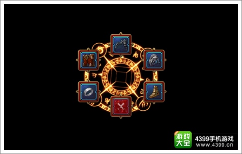 疾风之刃手机版合成