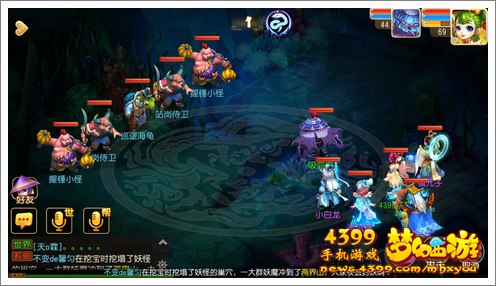 梦幻西游手游秘境降妖攻略