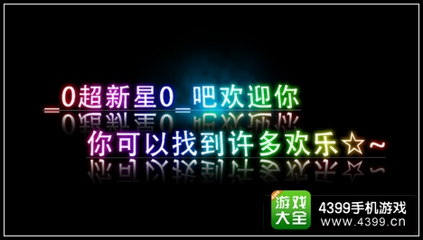 生存战争皮肤