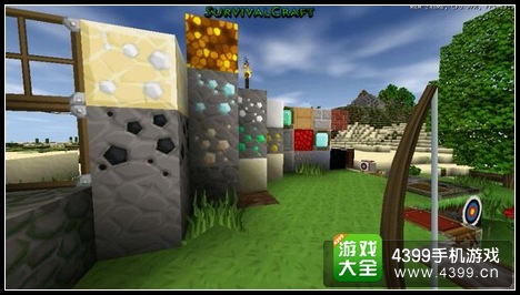 生存战争皮肤下载
