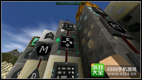 生存战争材质皮肤下载