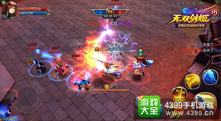 无双剑姬手游