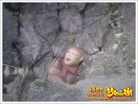 梦幻手游
