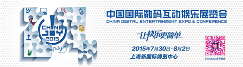 chinajoy