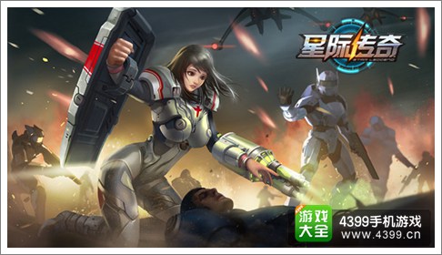 星际传奇手游职业医疗兵