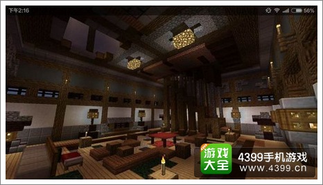 我的世界手机版地图