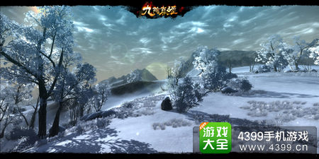 九阴真经江湖险恶