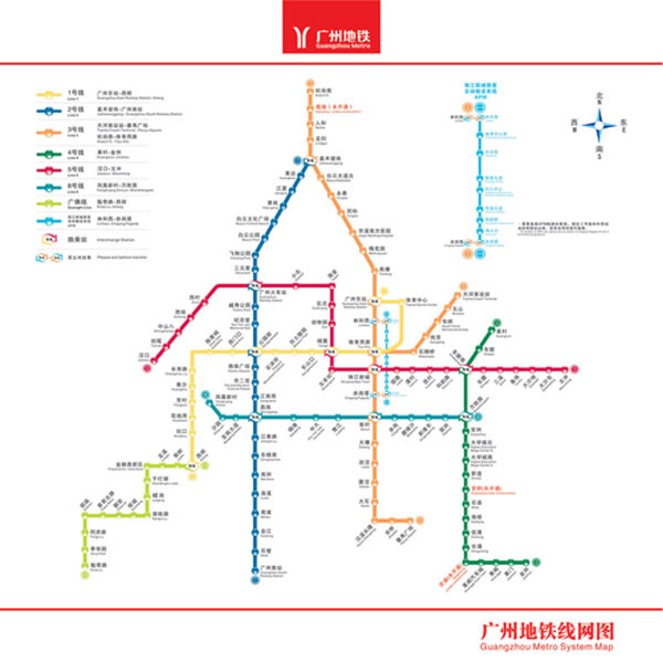 广州地铁示意图