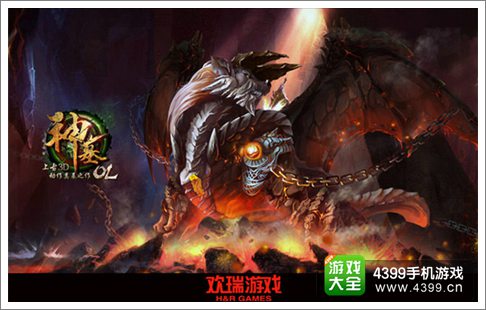 神墓OL手游