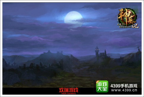 神墓OL手游