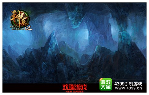 神墓OL手游