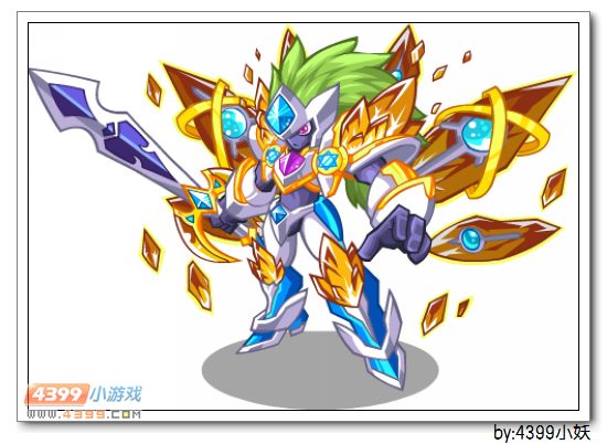 卡布西游幻岩剑尊在哪 怎么得