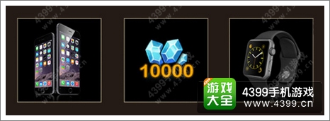 写《航海王启航》新版评测送Apple Watch
