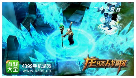 龙骑战歌全新产品曝光 揭秘骑战空战玩法