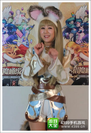 何莉助阵猎魔通缉令