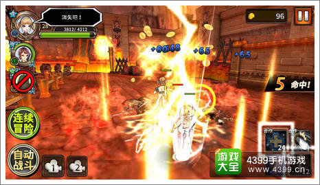 猎魔通缉令闯荡副本