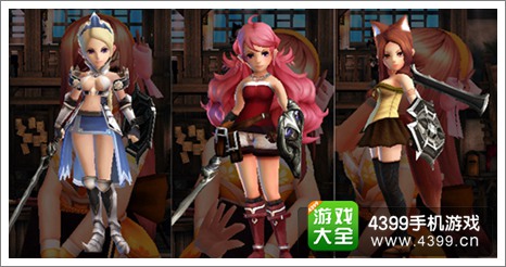 世界2风暴帝国战士