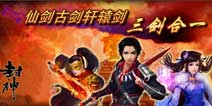 4月8日不删档内测 《非神勿扰》开启暴爽战斗模式