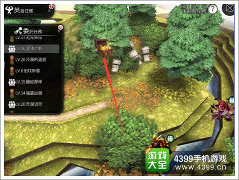 世界2风暴帝国装备怎么获得