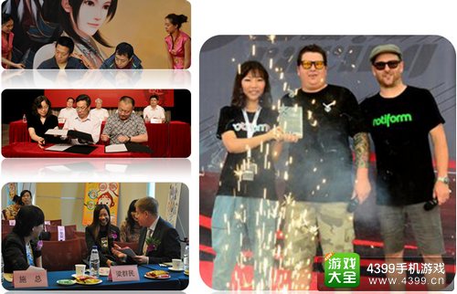 魔力动漫节动漫授权