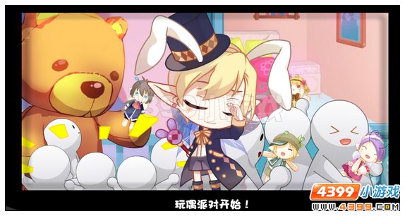 小花仙4月10日预告 人偶的试炼