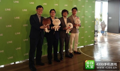 line公司