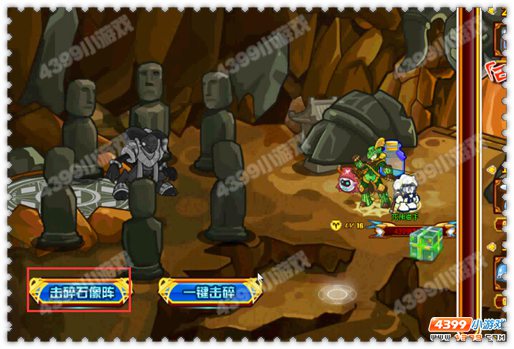 约瑟传说月灵兽超进化 月灵神登场