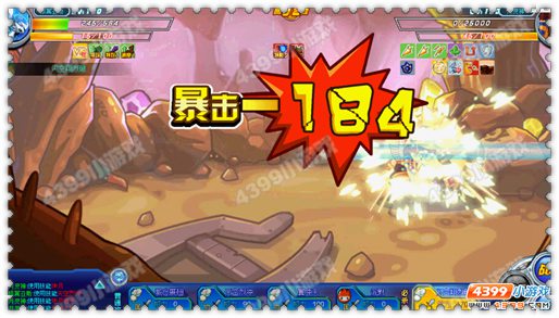 约瑟传说月灵兽超进化 月灵神登场