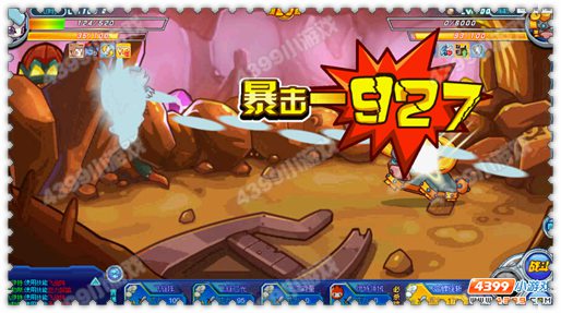 约瑟传说月灵兽超进化 月灵神登场