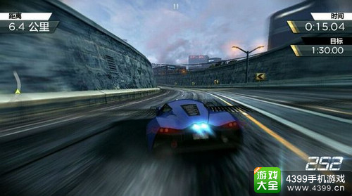 极品飞车