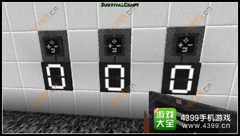 生存战争电子靶场积分器图文攻略