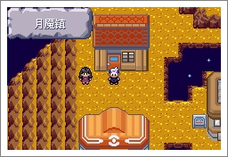 口袋妖怪漆黑的魅影