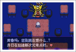 口袋妖怪漆黑的魅影