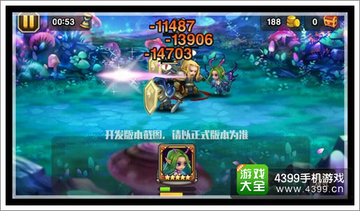 刀塔传奇仙女龙怎么样